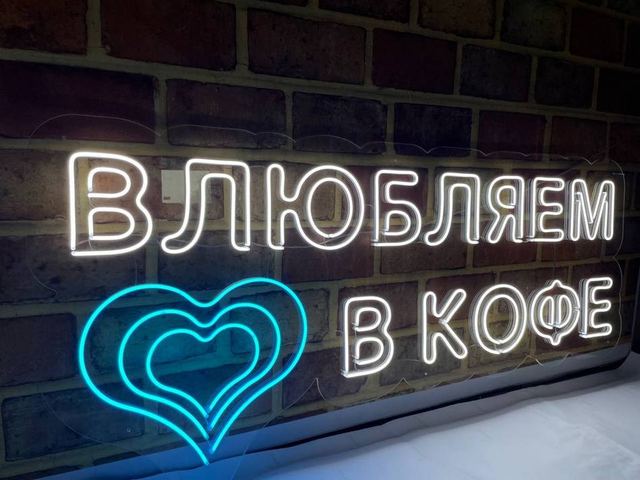 Кафе и рестораны — пример 6