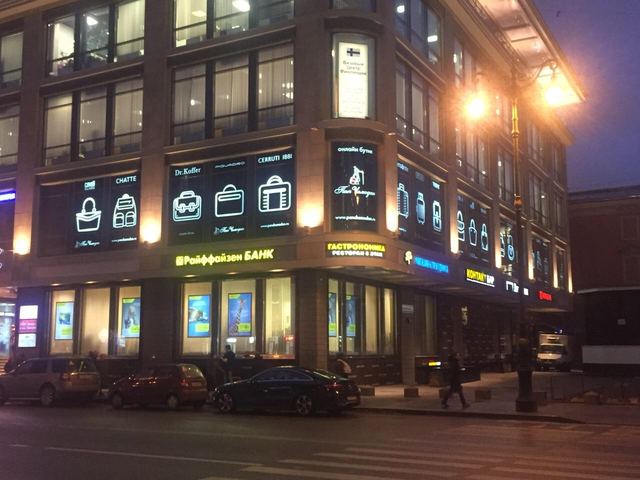 Навигация в торговых центрах и паркингах — пример 10
